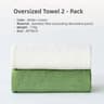 BambooBliss Soft Absorbent Face Towel 12