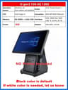 156 Inch Windows Touchscreen POS System 18