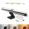 BrightEdge Dimmable Monitor Light Bar 7