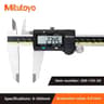 Mitutoyo Digital Vernier Caliper Stainless Steel LCD Measuring Tool 150mm 200mm 300mm 8