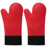 Professional Silicone Oven Gloves Heat Resistant Non Slip Set 7