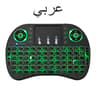 I8 24G Air Mouse Touchpad Mini Wireless Keyboard 12