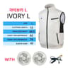Cooling Fan Vest Wearable Air Conditioned Work Vest 14