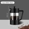 French Press Coffee Maker With Borosilicate Glass For Hot And Cold Brewing 8