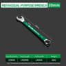 BaoLian Plum Blossom Open Combination Wrench 8 30 Mm 10