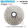 Shimano 11 Speed Road Cassette CS R7000 CS R8000 9