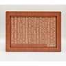 Wooden Money Box Reusable Savings Bank For Cash Coins And Bills 10