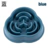 Slow Feed Pet Bowl Anti Choke Non Slip For Cats And Dogs 14