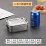 Stainless Steel LockClip Bento Lunch Box Meal Prep Container 7
