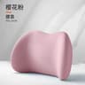 Car Headrest Lumbar Support Pillow Cushion 7