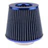 76mm 3 Inch Car Air Filter High Flow Intake Kit Mesh Cone Engine Protector 7