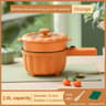 Multifunction Electric Mini Skillet And Hotpot Cooker With Ceramic Glaze Liner 8