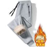 Thick Fleece Warm Mens Casual Loose Sports Pants For Winter Comfort 7