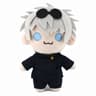 Jujutsu Kaisen Gojo Satoru And Geto Suguru Plush Toy 21 Cm 6