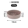 Air Fryer Silicone Grill Pot Tray Bakeware Pan 9
