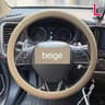 Universal Silicone Steering Wheel Cover With Soft Grip Texture 17