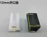 U Shaped Chair Leg Pads Plastic Non Slip Floor Protectors Set 10