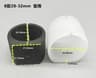 U Shaped Chair Leg Pads Plastic Non Slip Floor Protectors Set 12