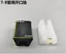 U Shaped Chair Leg Pads Plastic Non Slip Floor Protectors Set 6