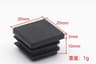 Plastic Square Tube End Caps For Chair Legs And Furniture Pipes 16 PCS 14