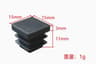 Plastic Square Tube End Caps For Chair Legs And Furniture Pipes 16 PCS 15