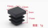 Plastic Square Tube End Caps For Chair Legs And Furniture Pipes 16 PCS 7