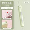 2 In 1 Needle Threader Hand Sewing Tool Multi Function Thread Device 6