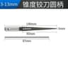 Cone Reamer Woodworking Tool For Chamfering And Hole Expanding 7