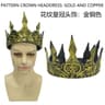 Halloween Baroque Metal Crown Royal Ball Party Tiara For Children Cosplay Cosplay Item 9