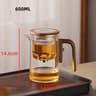 OneClick Filter Glass Tea Kettle  Magnetic Switch Teapot With HeatResistant Wooden Handle 6