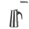 Italian Aluminum Octagonal Mocha Pot 8