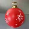 60cm Giant Outdoor Christmas Inflatable Decorated Ball 19