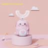 Childrens UShaped Smart Electric Toothbrush 10