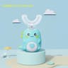 Childrens UShaped Smart Electric Toothbrush 12