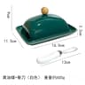 Light Luxury Cheese Storage Case With Premium Butter Keep Fresh Lid 9