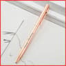 Premium Metal Ballpoint Pens  Rose Gold Custom Engraved Branding  Executive Gift Set 9
