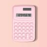 Small Solar Portable Calculator Cute 8 Digits LCD Electronic Primary School Teaching Supplies 13
