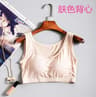 Womens Modal Wireless Sports Camisole  Integrated Chest Pad Crop Vest 13