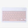 Rechargeable Mini Bluetooth 50 Wireless Keyboard For IPad Samsung And Xiaomi Tablets 9