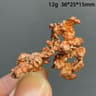 Natural Native Copper Cluster  Raw Mineral Specimen Quartz Rock  Metallic Healing Stone For Executi 12