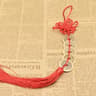 Artisan Prosperity Talisman  Five Emperors Lucky Coins  Chinese Knot  Executive Home  Zen Sanctuary 9