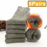 Winter Thick Terry Thermal Socks For Men And Women 8