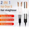 HighSpeed Negative Ion Hybrid And WettoDry Styling Interface 10