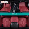 KAHOOL Luxury CustomTailored Car Floor Mat System 16