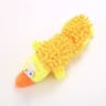 UltraSoft Animal Series Squeaky Plush 11
