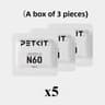 PETKIT N60 Litter Box Deodorizer Cubes 3Pack 10