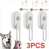 3in1 Electric Steaming Spray Pet Grooming  Massage Brush 12