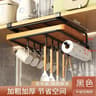 MultiFunctional Metal UnderShelf Kitchen Cabinet Organizer 9