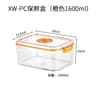Vacuum Food Storage Container  Microwavable Airtight Refrigerator Bento Box  Sealed Kitchen Caniste 16