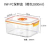 Vacuum Food Storage Container  Microwavable Airtight Refrigerator Bento Box  Sealed Kitchen Caniste 8